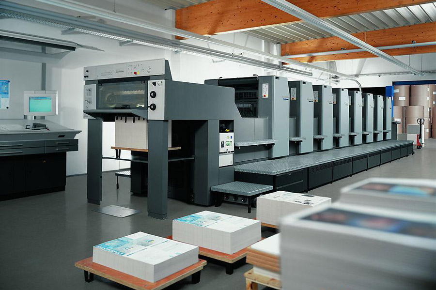 合肥桃花印刷廠印刷設(shè)備